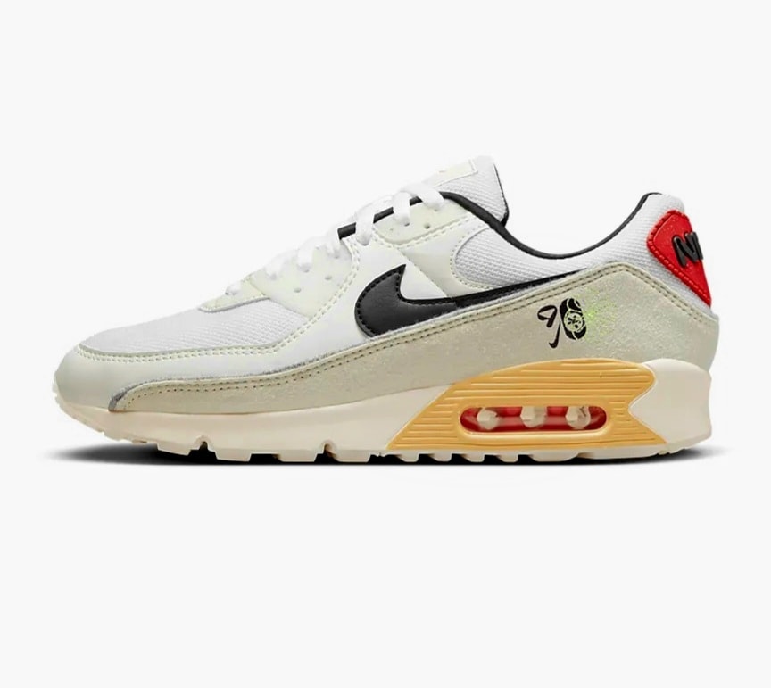 Nike Air Max 90 SE Recycle