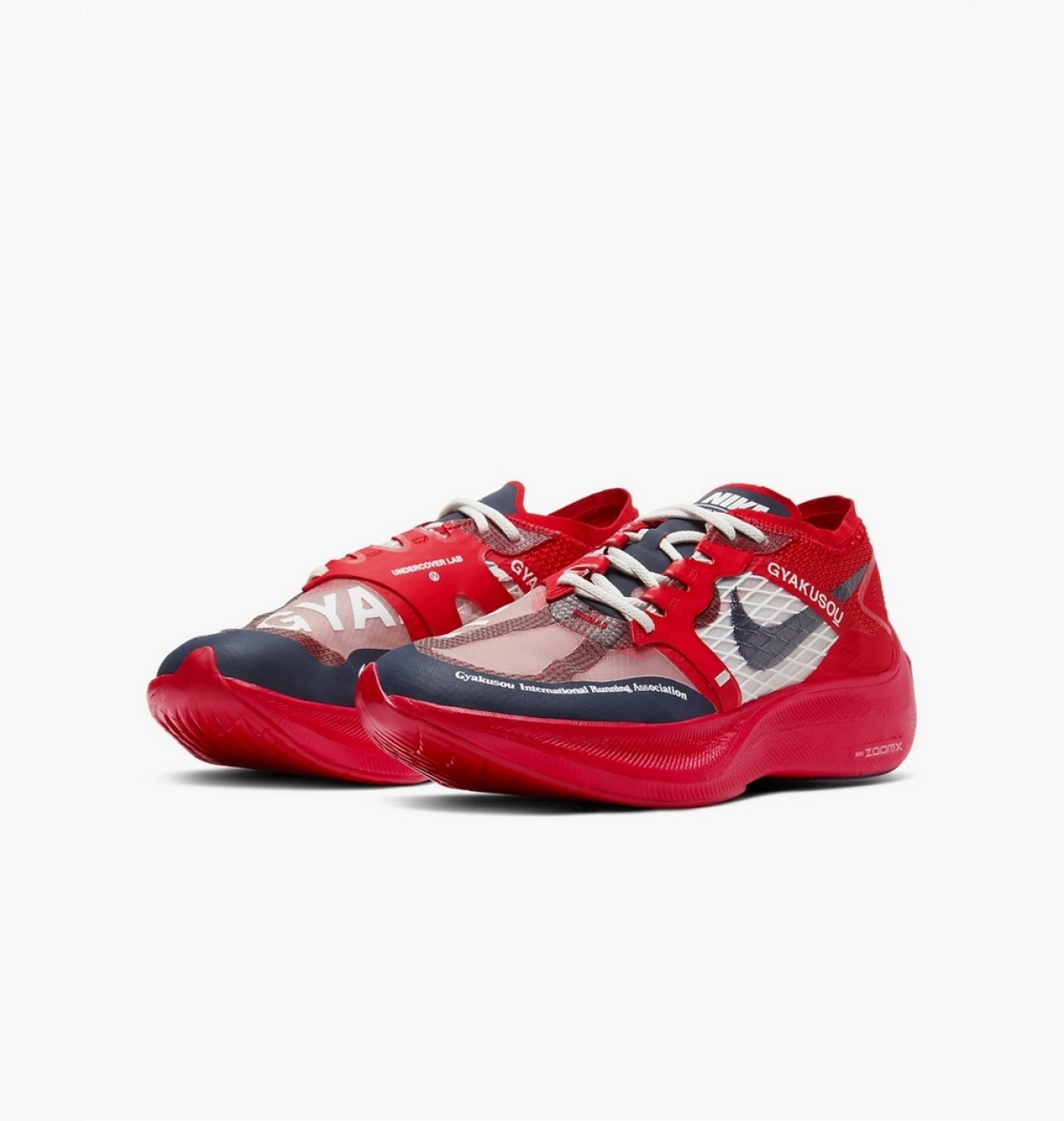 Nike x Gyakusuo ZoomX Vaporfly Next% 'University Red Blue'